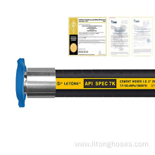 API 7K-Super Abrasion Resistant Acid Fracturing Hose